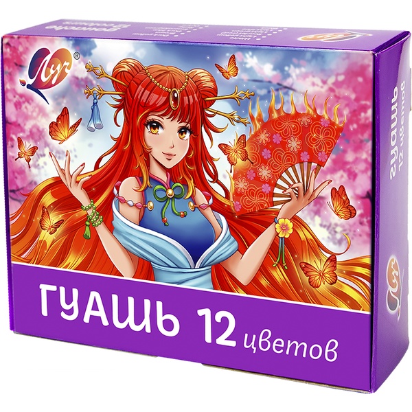 Гуашь для детского творчества 12 цветов по 15 мл, ЛУЧ Аниме_Сиреневая
