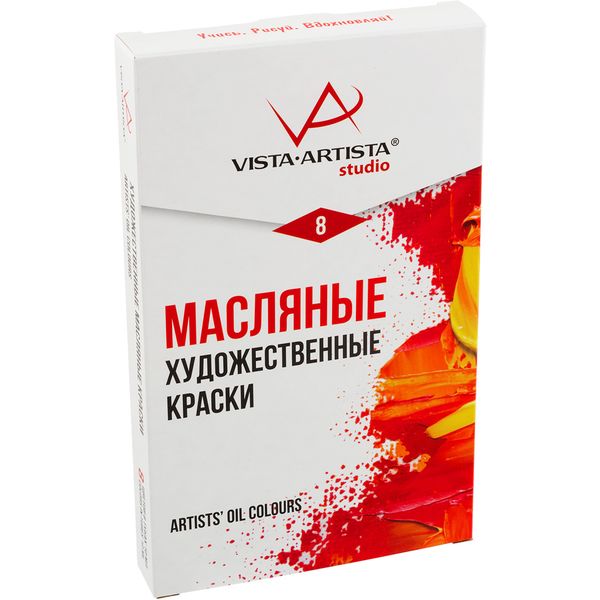 Краски масляные художественные VISTA-ARTISTA Studio, 8 цветов, туба 10 мл, картон. коробка Краски масляные художественные VISTA-ARTISTA Studio, 8 цветов, туба 10 мл, картон. коробка