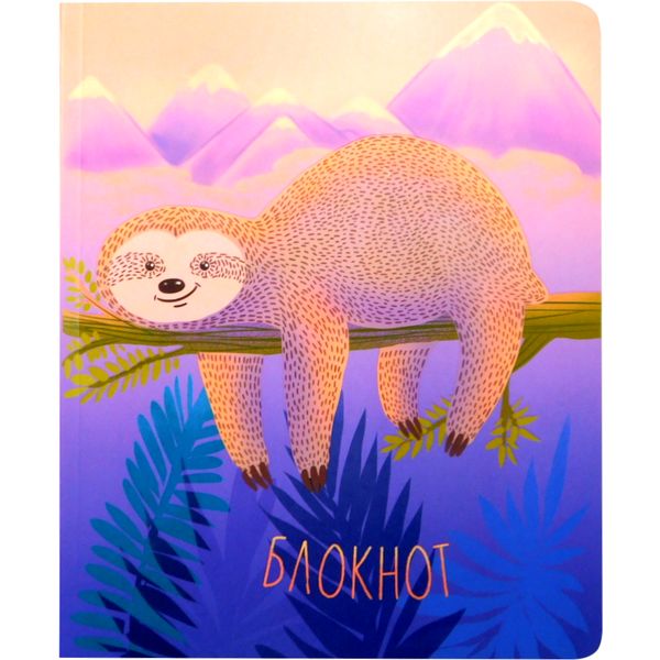 Блокнот на склейке А5, 80 л., стилиз. блок, 60 г/м², мат. лам., выб. лак, Prof-Press Отдыхающий ленивец Акция!