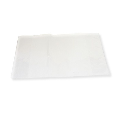 Обложка для учебника, 222*455 мм, PVC 110 мкм, регулир., DPSkanc (100 шт.