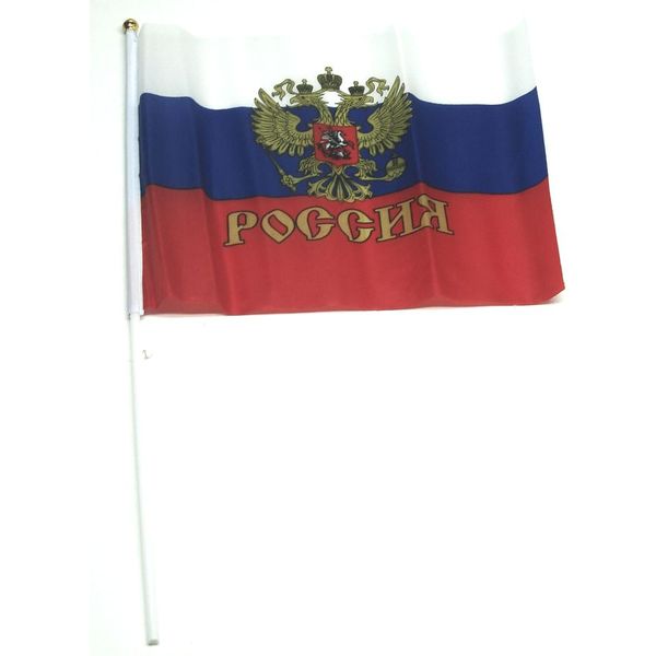 Флажок Российской Федерации с гербом 20*32 см Флажок Российской Федерации с гербом 20*32 см