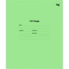 Тетрадь А5, клетка, 24 л., на скобе, 65 г/м², офсет. облож., BG_зеленая