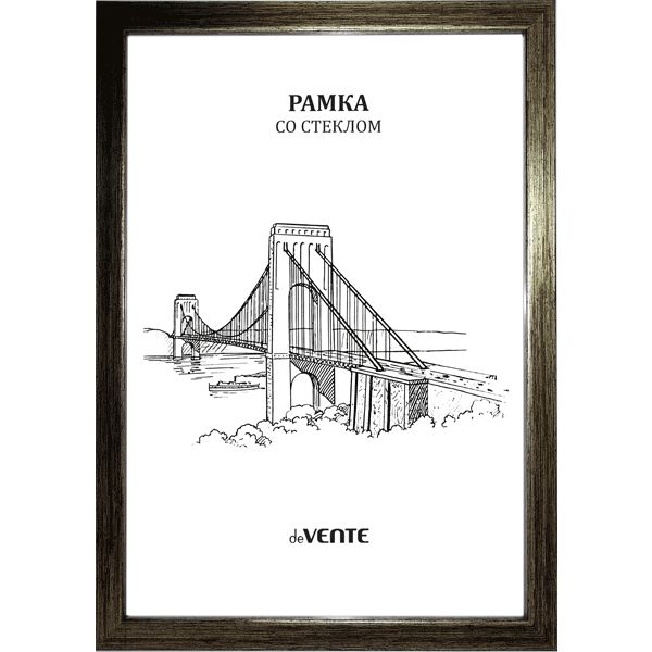Рамка 21*30 см, пластик, цвет: античное золото, стекло, з/п картон, deVENTE серия 6/1