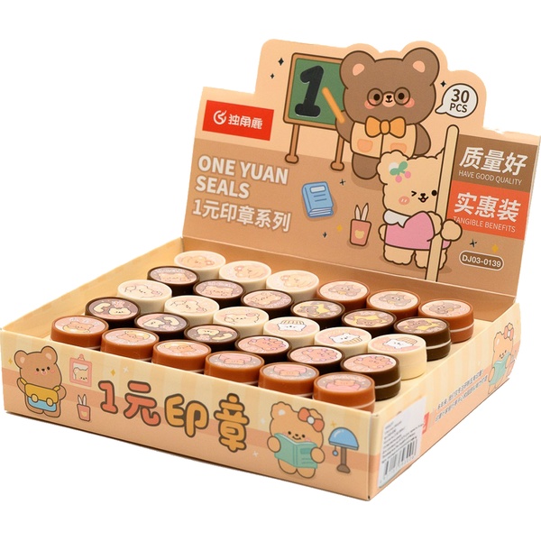 Штампик детский Мишка (Ø 25 мм)_5 дизайнов