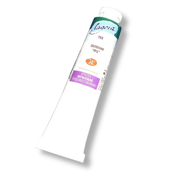 Краска акриловая художественная ЛАДОГА, матовая, зеленая ФЦ, туба 46 мл