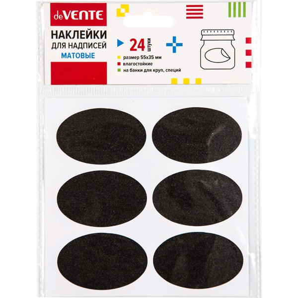 Наклейки для надписей мелками и маркерами, 24 шт., 55*35 мм (овальные), ПВХ, черные, deVENTE
