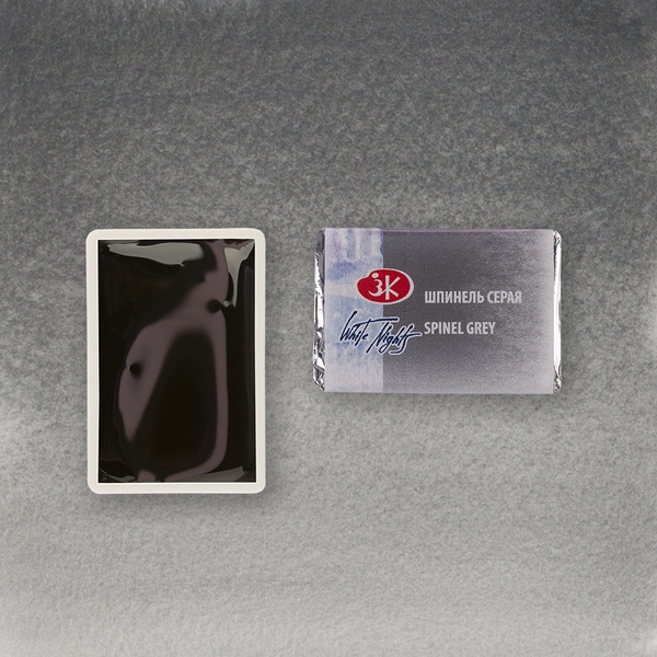 Краска акварельная БЕЛЫЕ НОЧИ, шпинель серая (G), кювета 2.5 мл Акция!