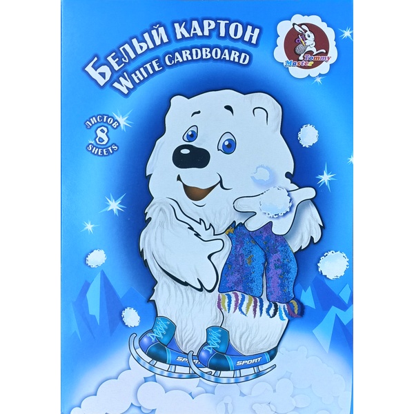 Картон белый мелованный А4, 8 л., 200 г/м², 1-ст., в папке, TOMMY Master Мишка