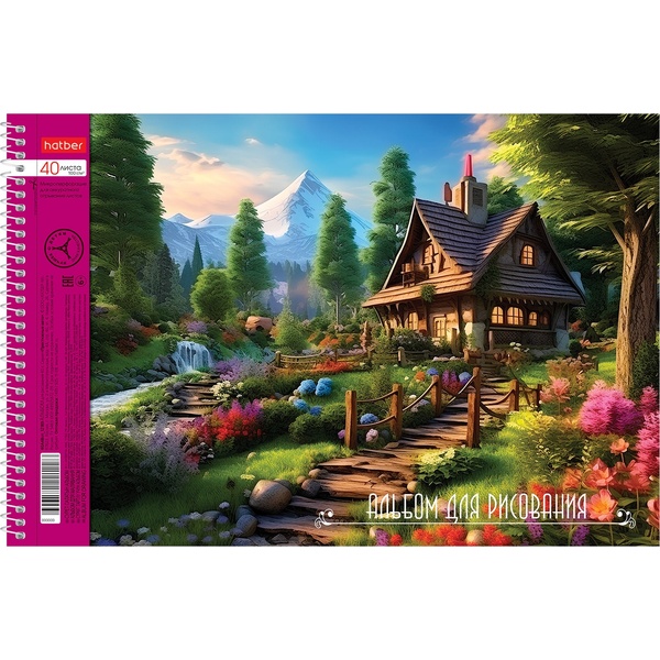 Альбом для рисования А4, 40 л., гребень, 100 г/м², отр. перф., тисн., Hatber Живописные уголки_4 дизайна