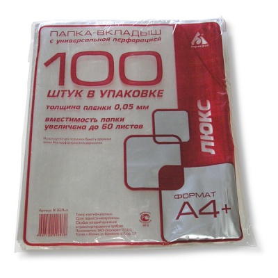 Файл-вкладыш А4+, 50 мкм, глянцевый, унив. перф., Бюрократ Люкс (100 шт.)
