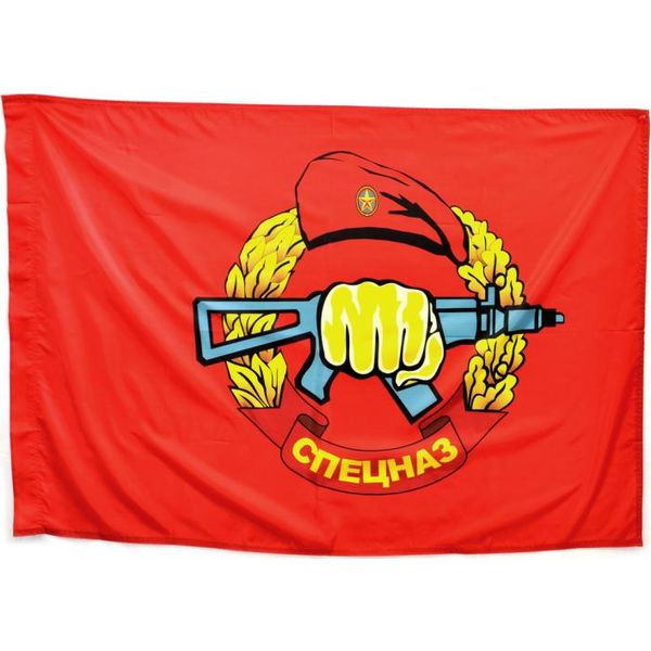 Флаг Спецназ (неофициальный), 100% полиэф. шелк, 90*140 см, без древка Акция!