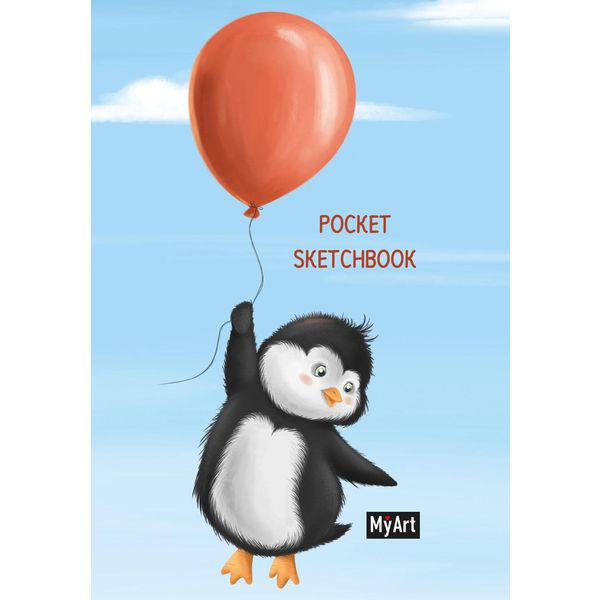 Скетчбук А6, тв. переплет, 48 л., Lux cream 100 г/м², резинка, MyArt Pocket_Пингвиненок   Акция