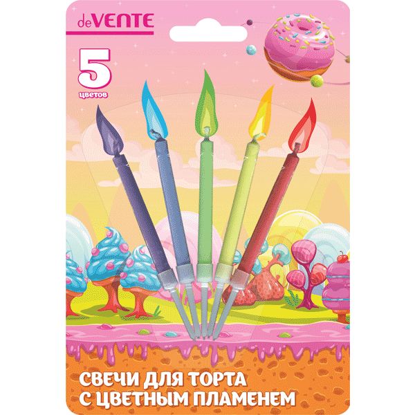 Свечи для торта с цветным пламенем, 5 шт./5 держателей, deVENTE Color flame   Акция!