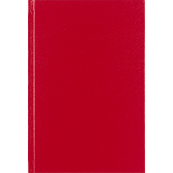 Ежедневник недатированный, А5, 128 л., 60 г/м2, тв. перепл., бумвинил, Prof-Press_красный