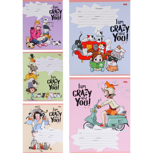 Тетрадь А5, линия, 24 л., на скобе, 60 г/м², мел. бумага, Profit Милые питомцы_5 дизайнов