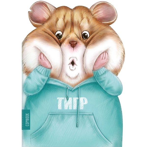 Блокнот на скобе B5, 40 л., точка, 65 г/м², контурная вырубка, ФЕНИКС+ Испуганный хомяк   Акция!