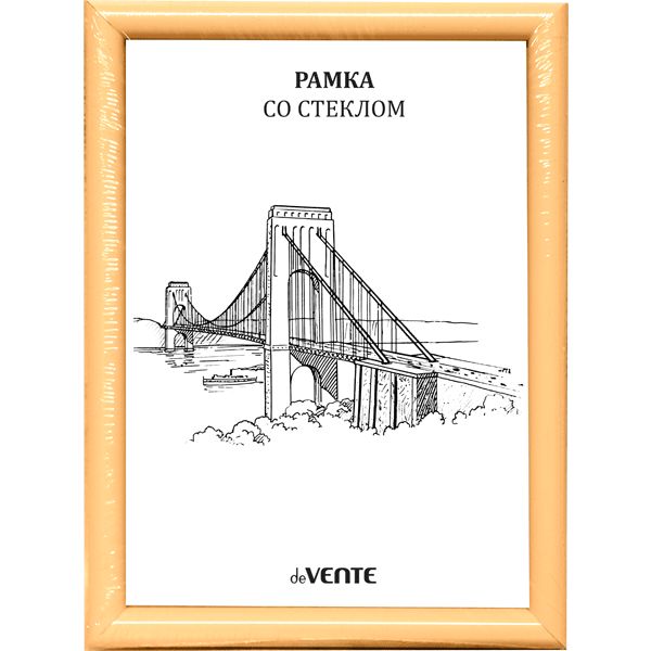 Рамка 21*30 см, пластик, цвет: золото, стекло, з/п картон, deVENTE серия 1