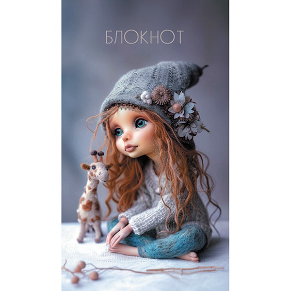 Блокнот на скобе А7, 16 л., клетка, 60 г/м², вд-лак, PLANO Девочка с игрушкой Блокнот на скобе А7, 16 л., клетка, 60 г/м², вд-лак, PLANO Девочка с игрушкой