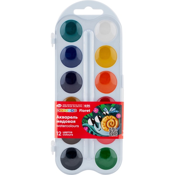 Акварель медовая 12 цветов ЦВЕТИК Двенадцатицветик, п/пенал, без кисти (3+)
