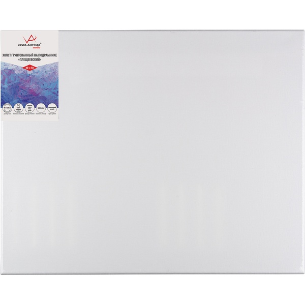 Холст на подрамнике грунтованный, 40*50 см, 100% хлопок, м/зерно, 320 г/м², VISTA-ARTISTA  Плещеевский