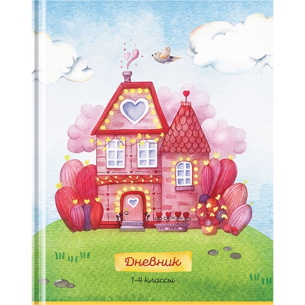 Дневник 1-4 класс, 48 л. (бел.), 60 г/м², 7БЦ, мат. лам., ArtSpace Сказочный домик
