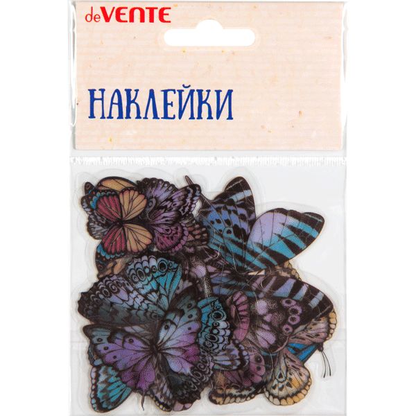 Наклейки для творчества, 20 шт., ПЭТ-пленка, deVENTE Violet butterflies