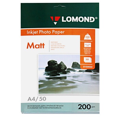 Фотобумага А4, 200 г/м² , 50 л., матовая, 2-ст., LOMOND Inkjet
