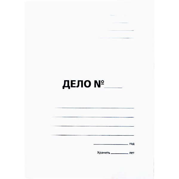 Папка-обложка картонная Дело №, А4, 280 г/м2, немелованная, белая, Панкарт Папка-обложка картонная Дело №, А4, 280 г/м2, немелованная, белая, Панкарт