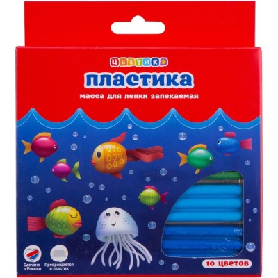 Пластика (полимерная глина) ЦВЕТИК, в наборе, 10 цветов по 20 г, запекаемая Акция!