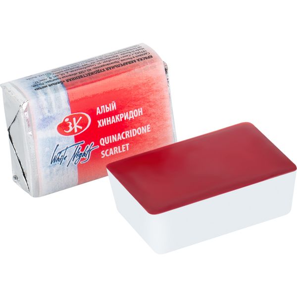 Краска акварельная БЕЛЫЕ НОЧИ, алый хинакридон, кювета 2.5 мл Акция!