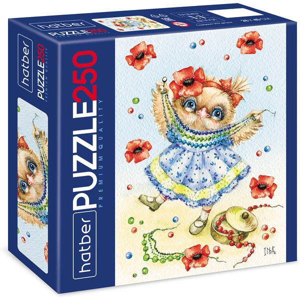 Пазл 250 элементов. Hatber Premium_Совушка, 280*400 мм  Акция!