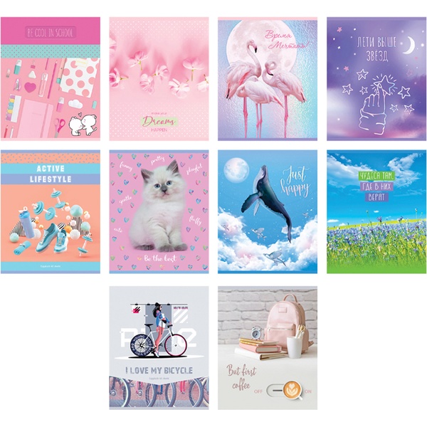 Тетрадь А5, линия, 48 л., на скобе, 60 г/м² (90%), BG Эконом Mix-10/Девочки_10 дизайнов