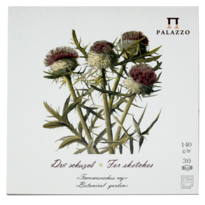 Планшет для эскизов 21*21 см, 140 г/м2, 20 л., цвет: светло-голубой, PALAZZO Premium. Чертополох,Акция!