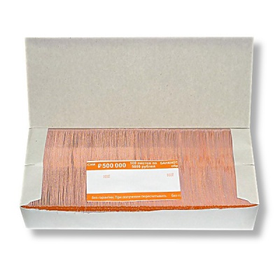 Бандероль кольцевая, номинал 5000 рублей, 40*80 мм, 500 шт/уп