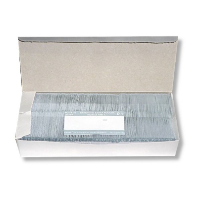 Бандероль кольцевая, номинал 10 рублей, 40*80 мм, 500 шт/уп