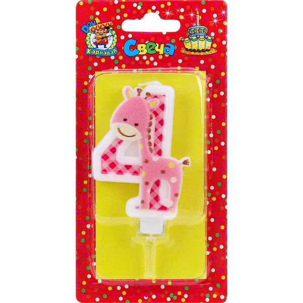 Свеча для торта Цифра «4» ДОН КАРНАВАЛ Жирафик_розовый
