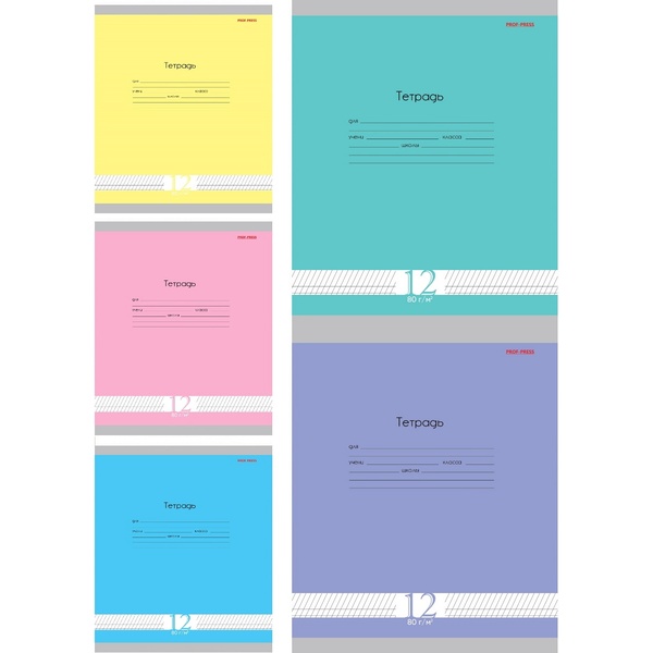 Тетрадь А5, частая косая линия, 12 л., на скобе, 80 г/м², мел. облож., Prof-Press Fresh Line_5 дизайнов