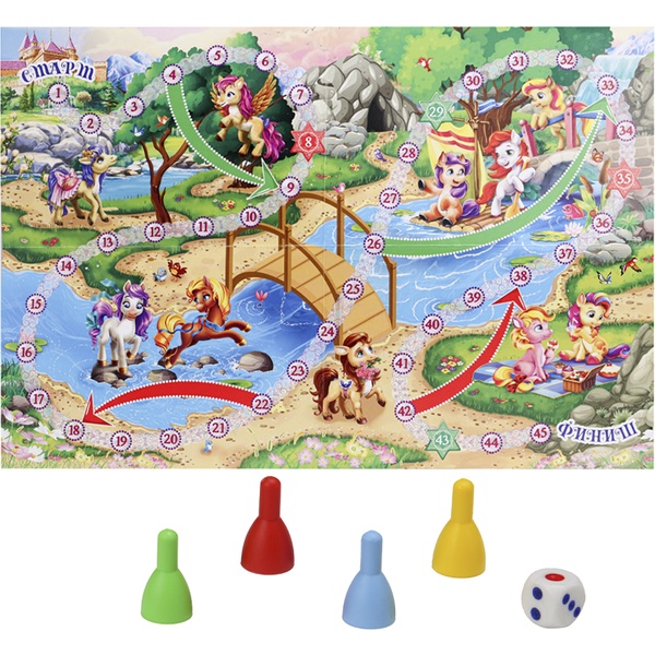 Игра-ходилка Волшебный мир пони