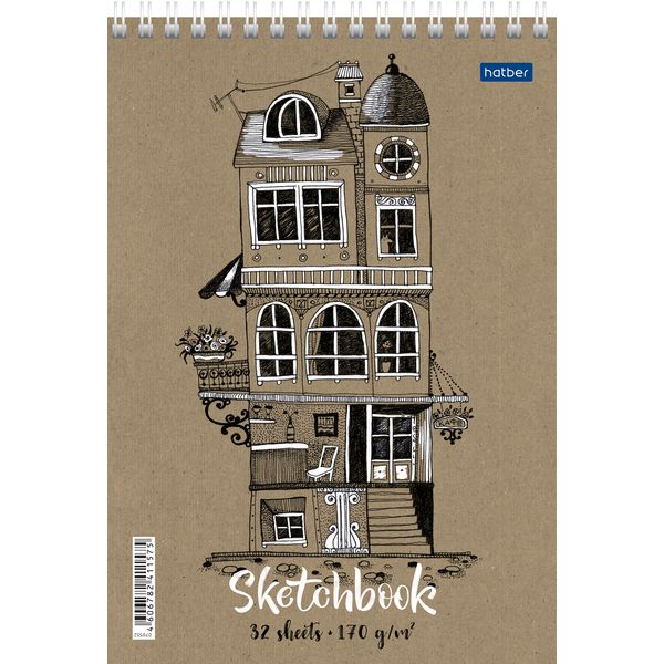 Скетчбук А5, 32 л., 170 г/м², крафт. блок, гребень сверху, Hatber Сказочный домик