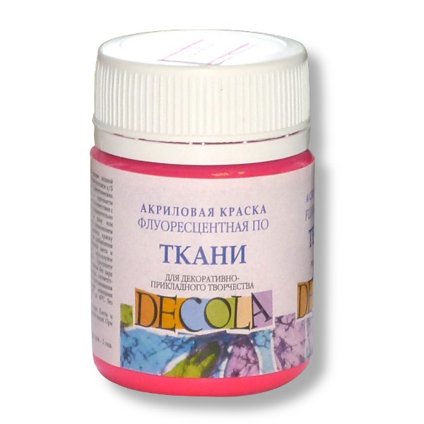 Краска по ткани DECOLA, розовая, акриловая флуоресцентная, банка 50 мл Акция!