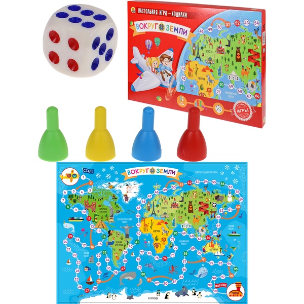 Игра-ходилка ВОКРУГ ЗЕМЛИ