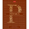 Тетрадь предметная А5, 46 л., клетка, 65 г/м², мат. лам., 3D фольга, Hatber LUXURY_Физика Акция!