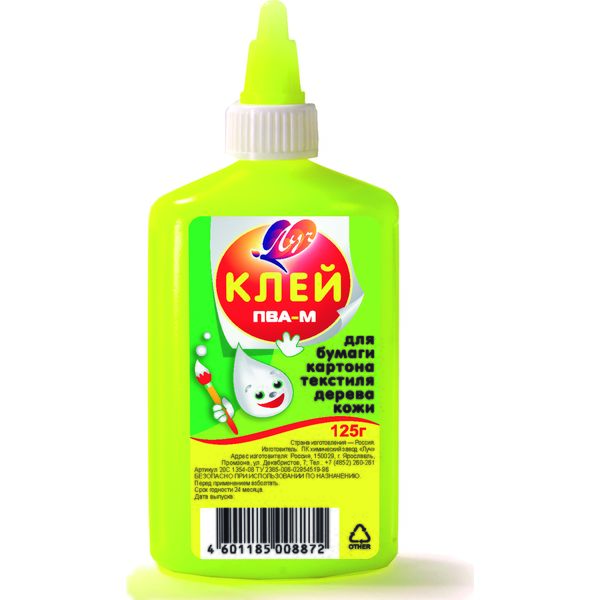Клей ПВА-М, 125 г, дозатор, ЛУЧ