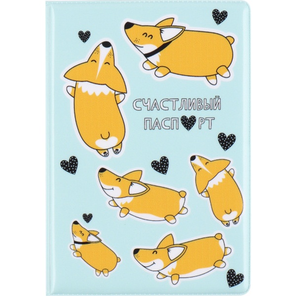 Обложка для паспорта KLERK Corgi Style: ПВХ 