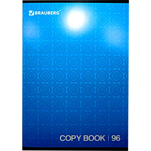 Тетрадь А4 96 л. клетка BRAUBERG Монохром 2