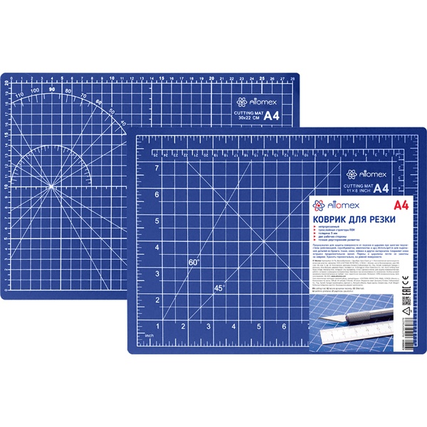Коврик для резки 2-сторонний Attomex, A4 (30*22,5 см) 2 мм, трехслойный, синий Акция!
