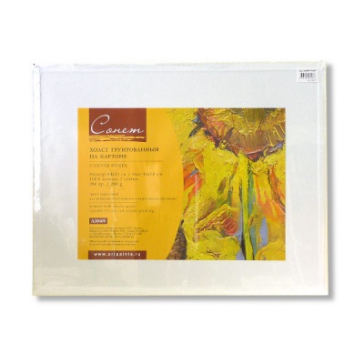 Холст на картоне грунтованный, 40*50 см, 100% хлопок, м/зерно, 280 г/м², СОНЕТ