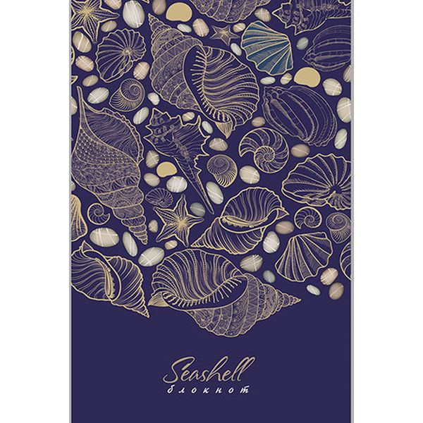 Блокнот на скобе А6, 32 л., клетка, 60 г/м2, вд-лак, PLANO Ракушки   Акция!