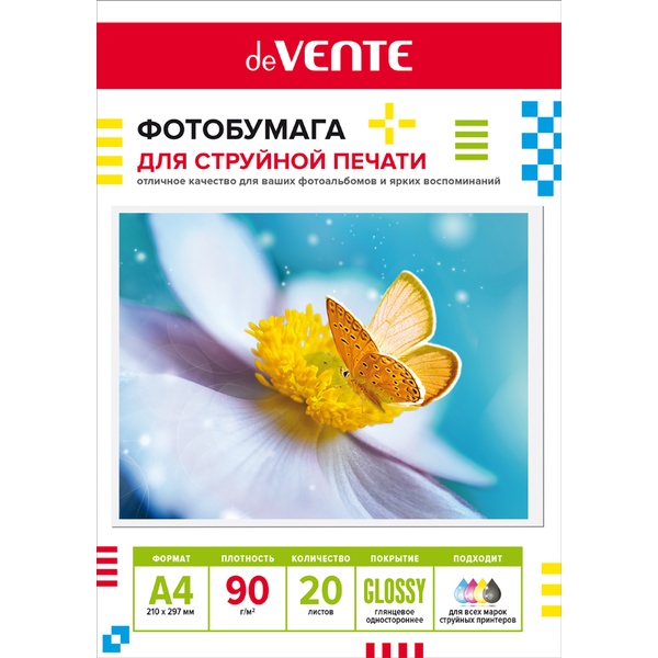 Фотобумага А4, 90 г/м² , 20 л., глянцевая, 1-ст., deVENТЕ