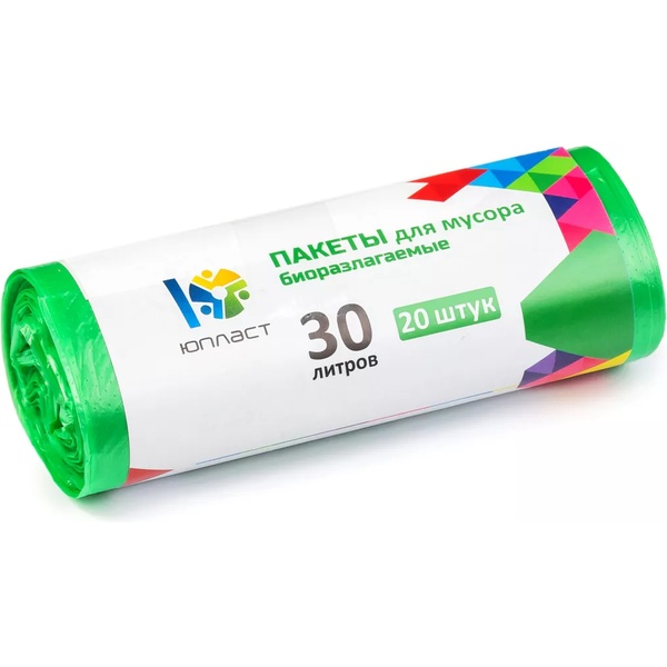 Мешки для мусора 30 л, 20 шт./р., ПНД 8 мкм, зеленые, Юпласт БИО